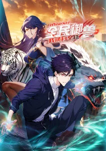 火影忍者漫画免费观看